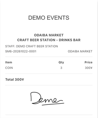 Enlarged native Sales Stack receipt SM6-20261022-0001: Craft Beer Station, three coins, total ¥300 and Demo signature.